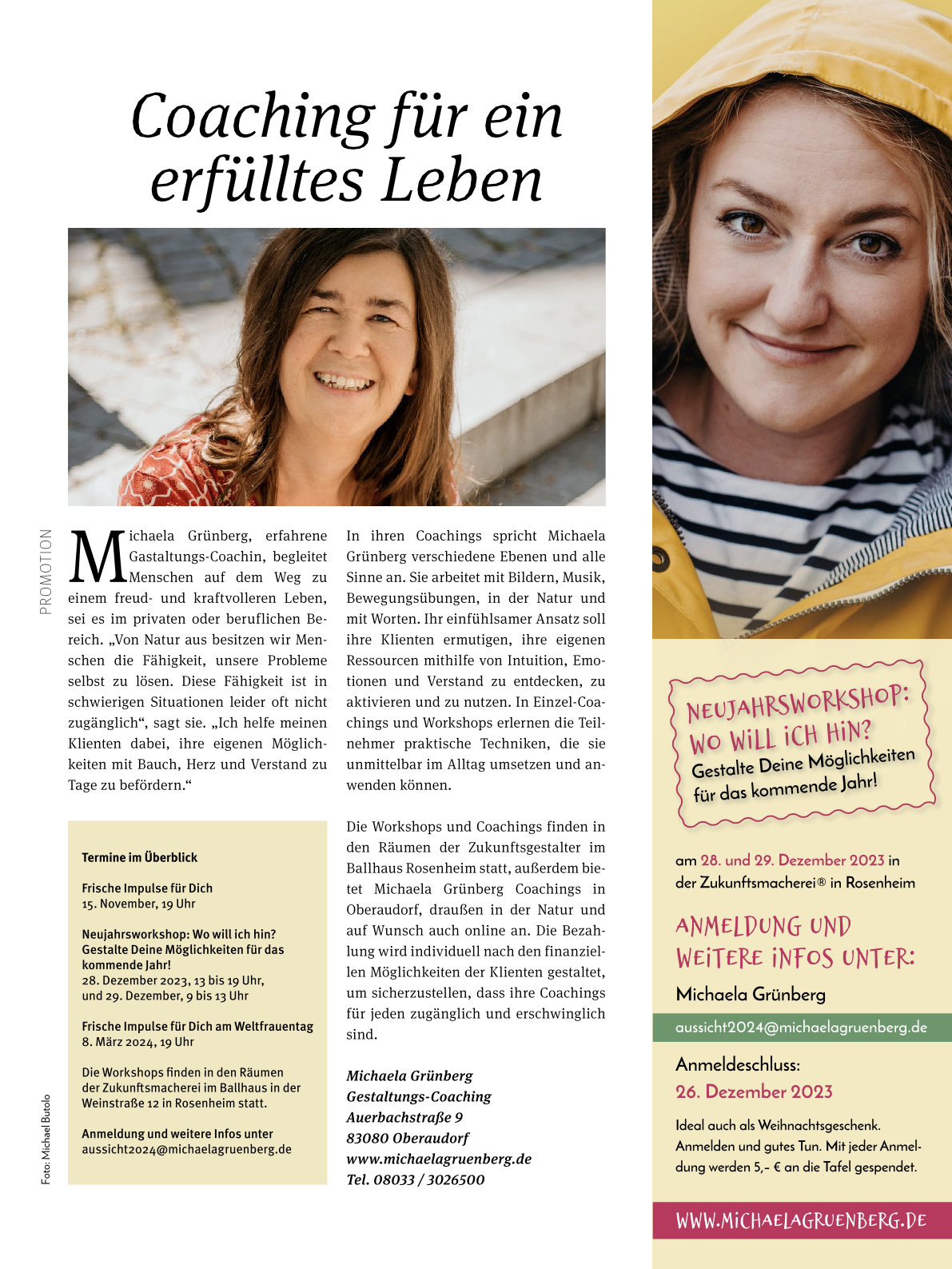 Schaukel